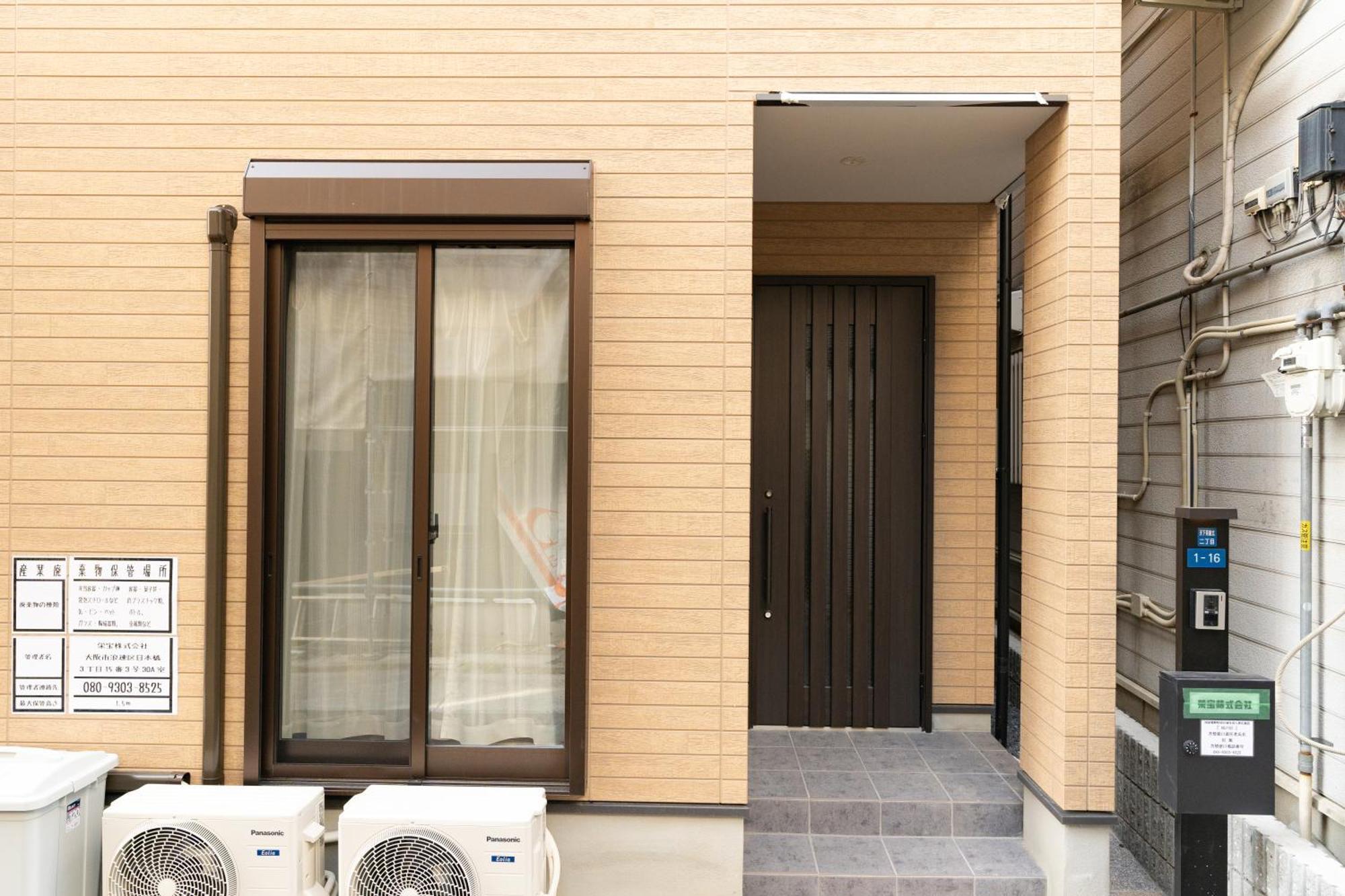 桜innー天下茶屋 Ferienhaus